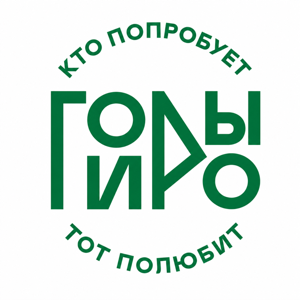 Гиро